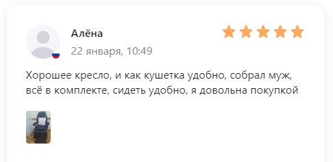 Заголовок