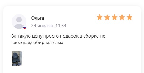Заголовок