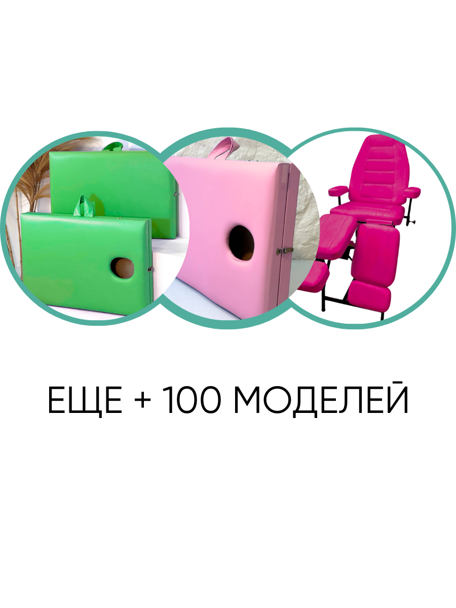 Заголовок